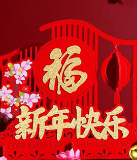 金商信息網(wǎng)